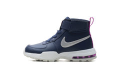 Goaterra 2.0 PS "Midnight Navy Vivid Purple" DC9513 400