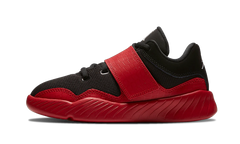 Jordan J23 GS "Black Gym Red" 854559 020