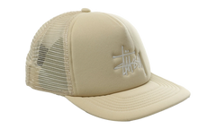 Big Basic Trucker Cap "SAND" 1311088 SAND