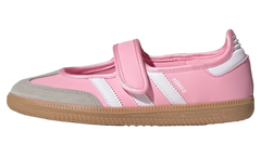 Samba Jane GS "Light Pink / Cloud White / Gum" JP9544