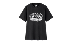 Uniqlo Wordmark Tee "Black" KAWS202488