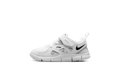 Free Run 2 TD "White Black" DA2692 100