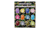 Puffy Sticker Kit "Multicolor" 1K30 182 053