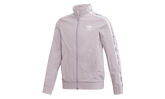 New Icon Track Jacket GS "Soft Vision" ED7790
