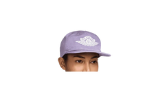 Pro Rare Air Cap "Purple Earth" IB3009 554