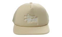 Big Basic Trucker Cap "SAND" 1311088 SAND