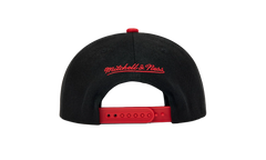 NBA Rise Up Snapback Cap "Chicago Bulls - Black" HS8507 CBUBLCK