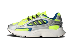 OZMILLEN Metallic "Yellow" IF4014