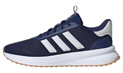 X_PLR Path "Dark Blue Core White Gum" ID0469