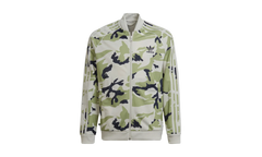 Camo SST Track Top GS "Orbit Grey / Magic Lime / Shadow Navy" HF7448