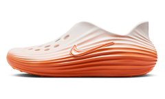 ReactX Rejuven8 "Safety Orange" HV5060 802