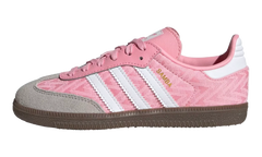 Samba OG PS "Light Pink White Gum" JP9513