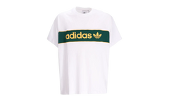 Archive Tee "White" IU0198