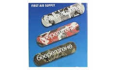 Raspberry Hills RH Med Bandaids "Multicolor" GV010