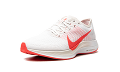 ZOOM PEGASUS TURBO 2 PLAT WMNS