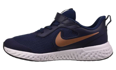 Revolution 5 PS "Midnight Navy" BQ5672 400