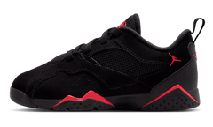 Air Jordan MVP 92 PS "Black / Infrared 23" HQ4426 003