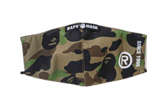 1st Camo Mask Green "Green" 1H20 182 020