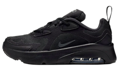 Air Max 200 PS "Triple Black" AT5628 001