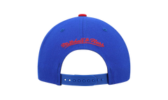 NBA Hardwood Classics Team 2 Tone 2.0 Snapback Cap "Washington Bullets - Royal / Red" HHSS3267 WBUYYPPPRYRD