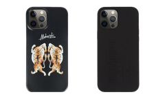 Iphone 12 Pro Max Phone Case "Heart Of Tigers - Black" 95 MSI 3004
