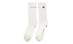 Bad Bunny Socks 3-Pack "Core White" KC3583
