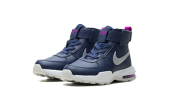 Goaterra 2.0 PS "Midnight Navy Vivid Purple" DC9513 400