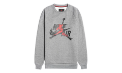 Air Jordan Jumpman Classics Crewneck Sweatshirt "Carbon Heather / Black" BV6006 091