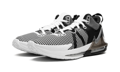LeBron Witness VII "Metallic Silver" DM1123 100
