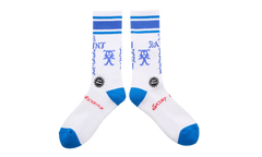 Sinner Sock "White / Blue" SM HR1 0000 109