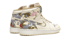 1 Retro "Digi-Camo"